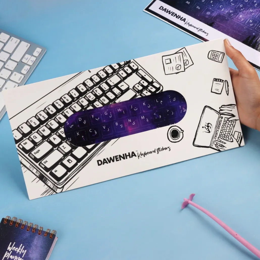 Keyboard Sticker | Andromia Galaxy