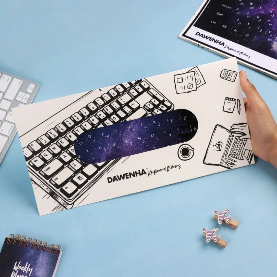 Keyboard Sticker| Fireworks Galaxy