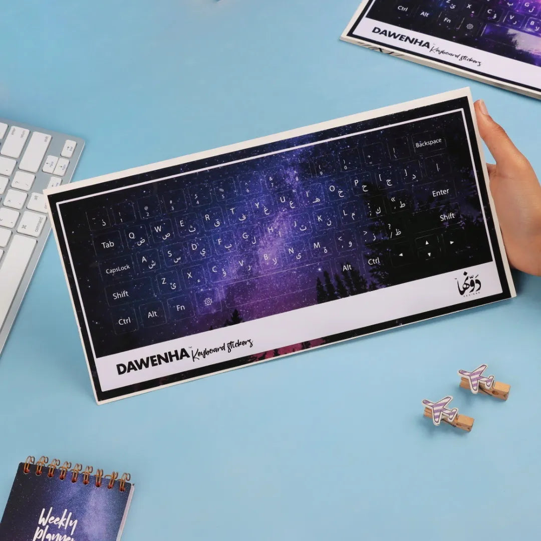 Keyboard Sticker| Fireworks Galaxy