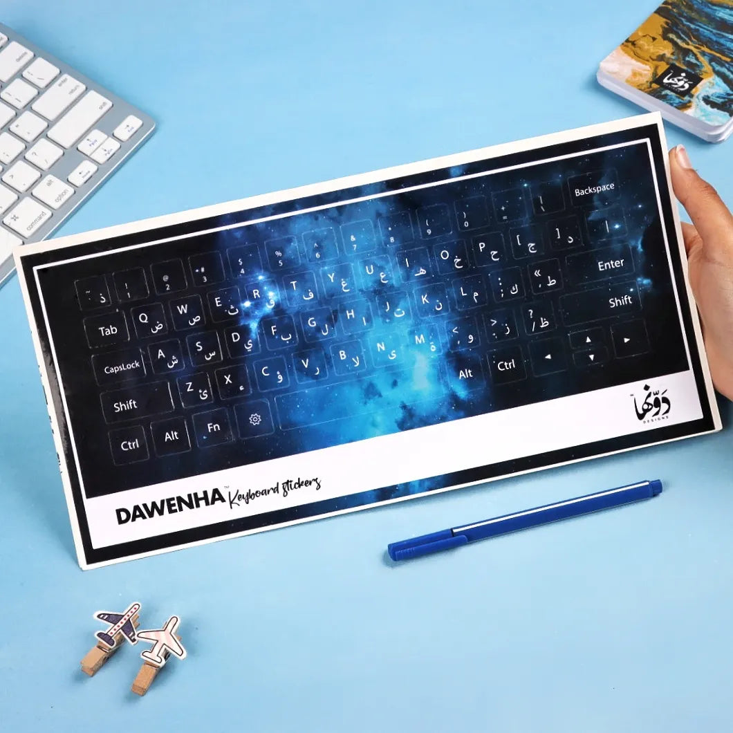 Keyboard Sticker | Pinwheel