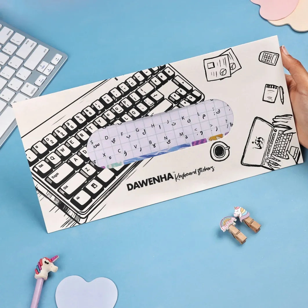 Keyboard Sticker | Life