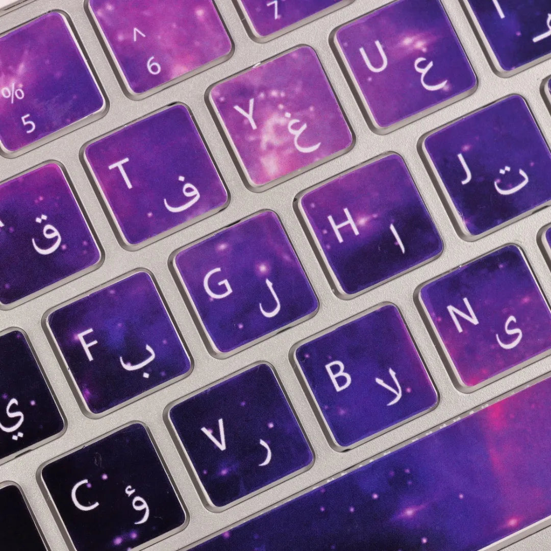 Keyboard Sticker | Andromia Galaxy