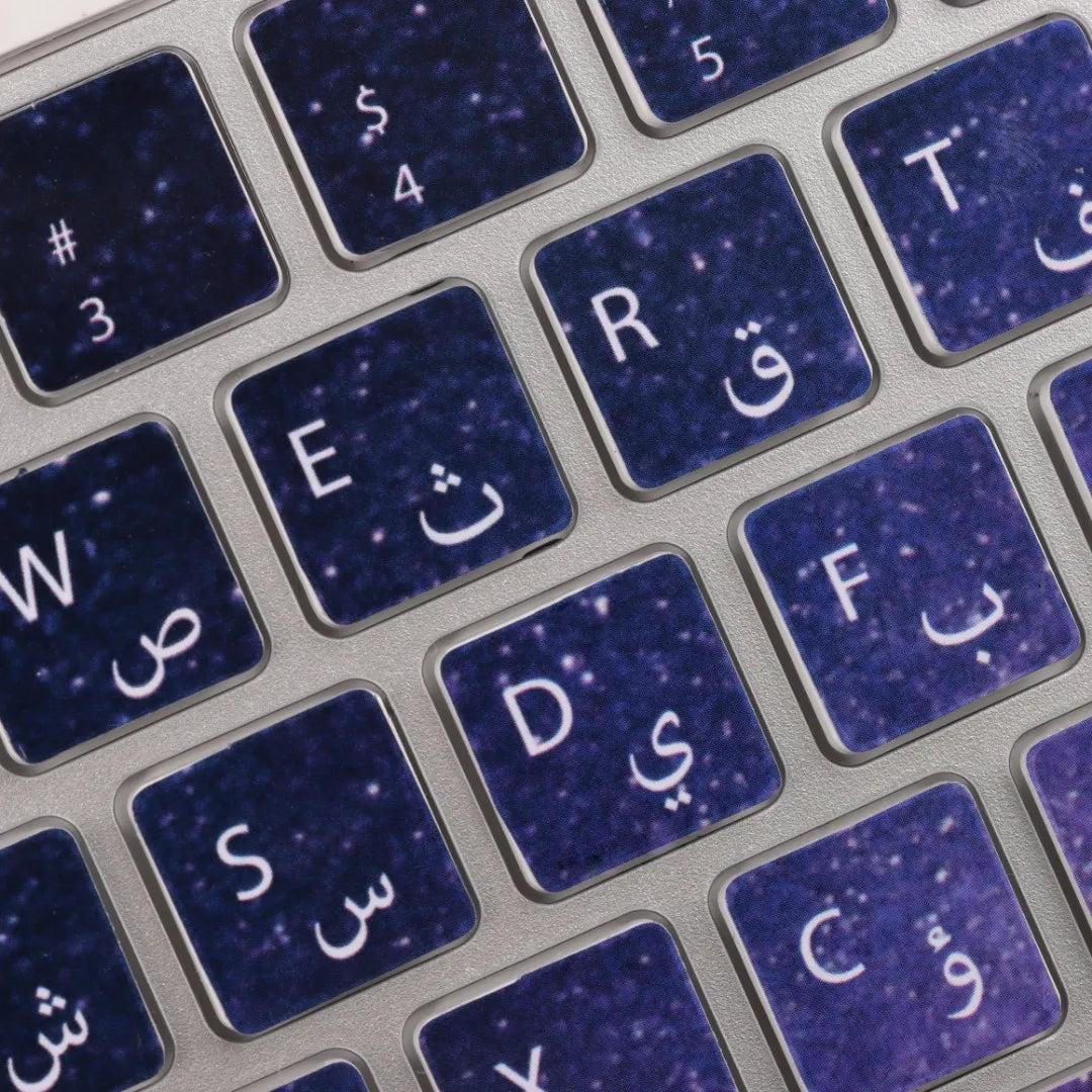 Keyboard Sticker| Fireworks Galaxy