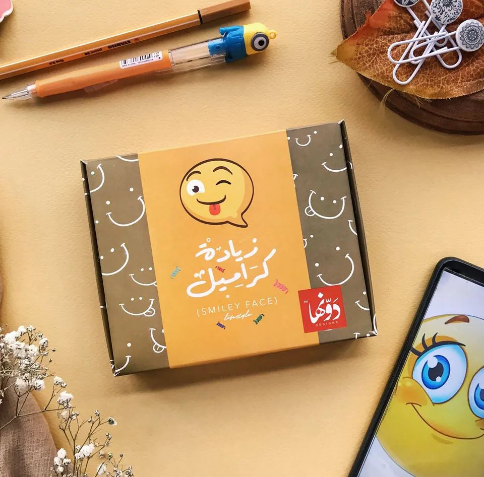 زيادة كراميل | Smiley Face