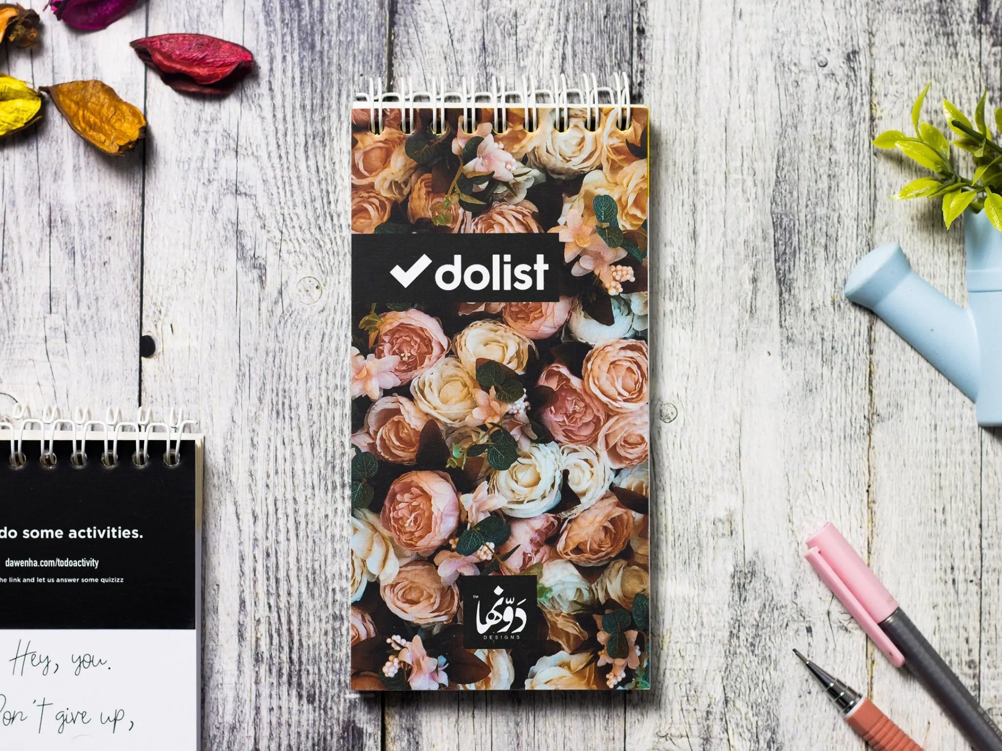 La Vie en rose  To-do list