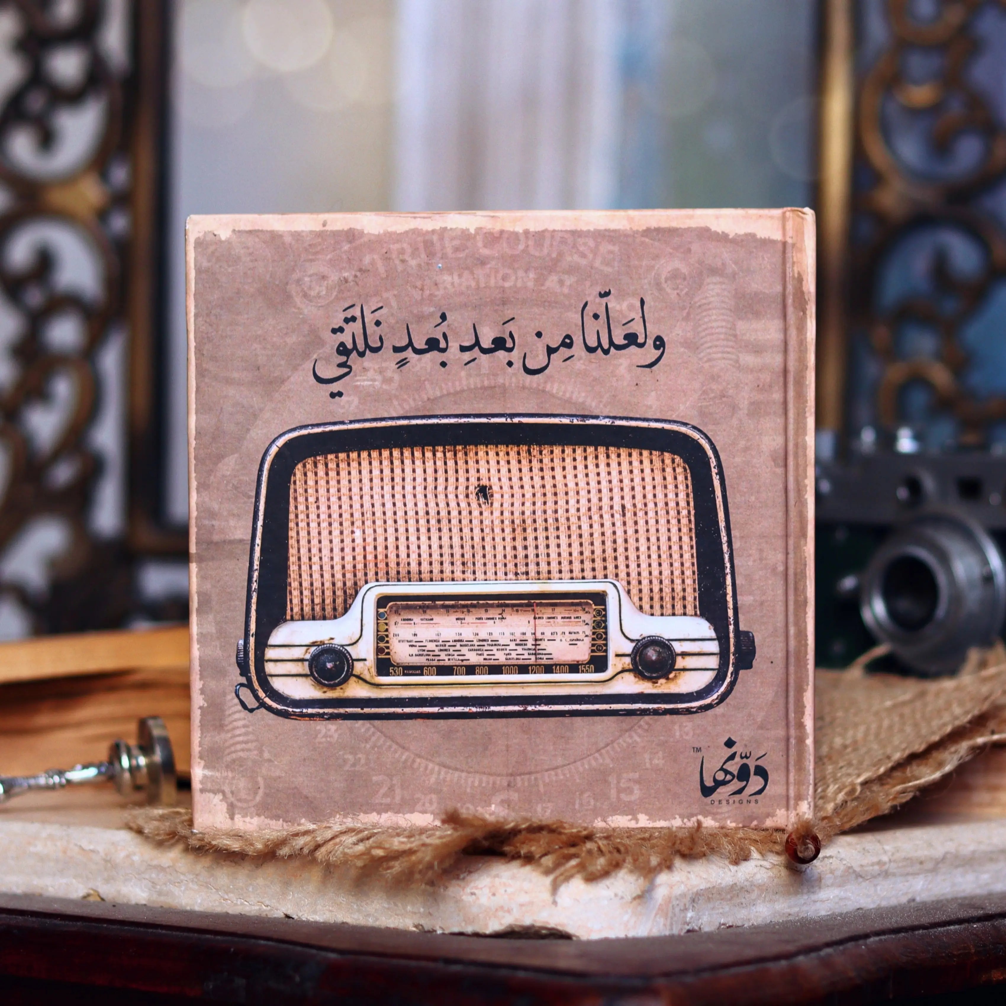 Radio vintage Notebook