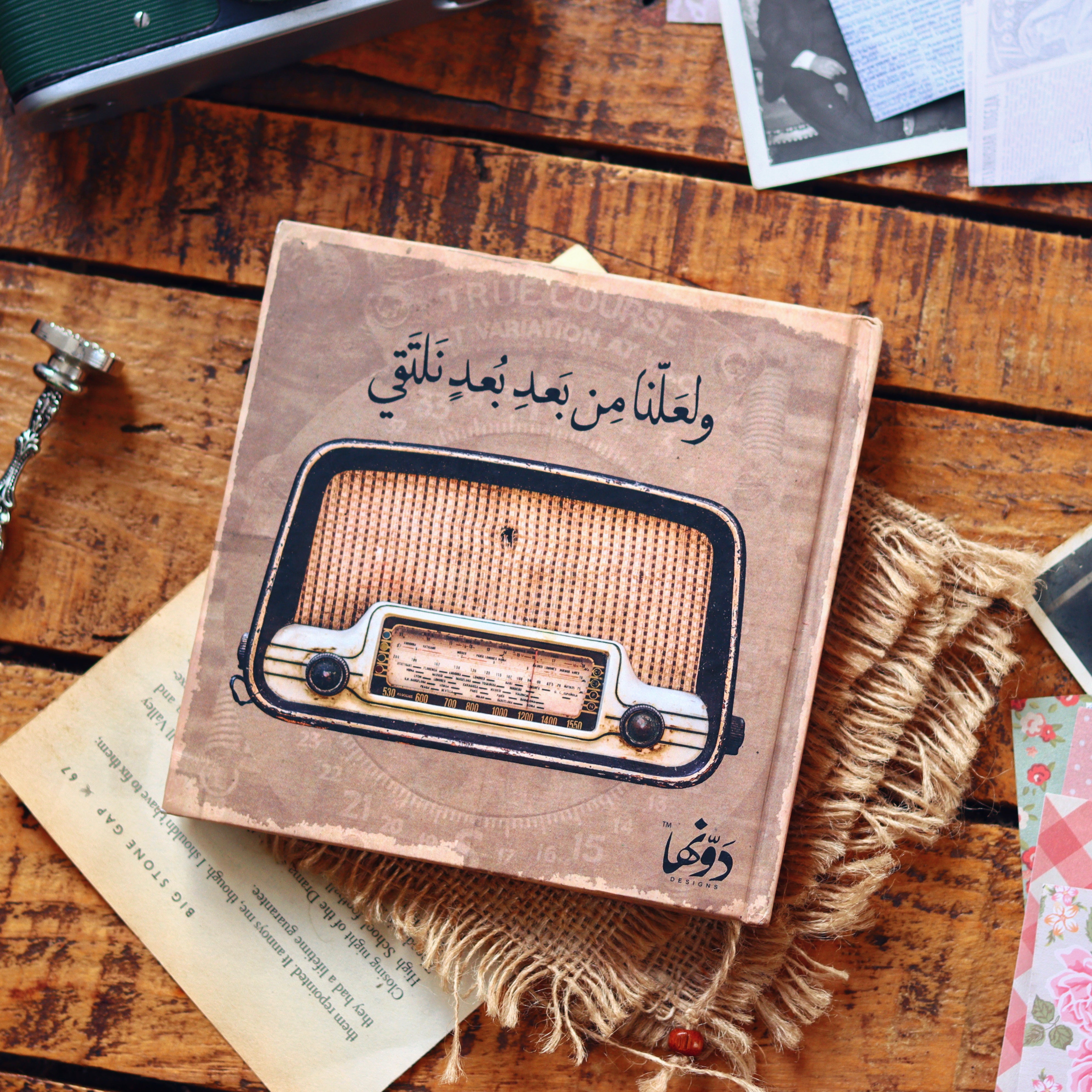 Radio vintage Notebook