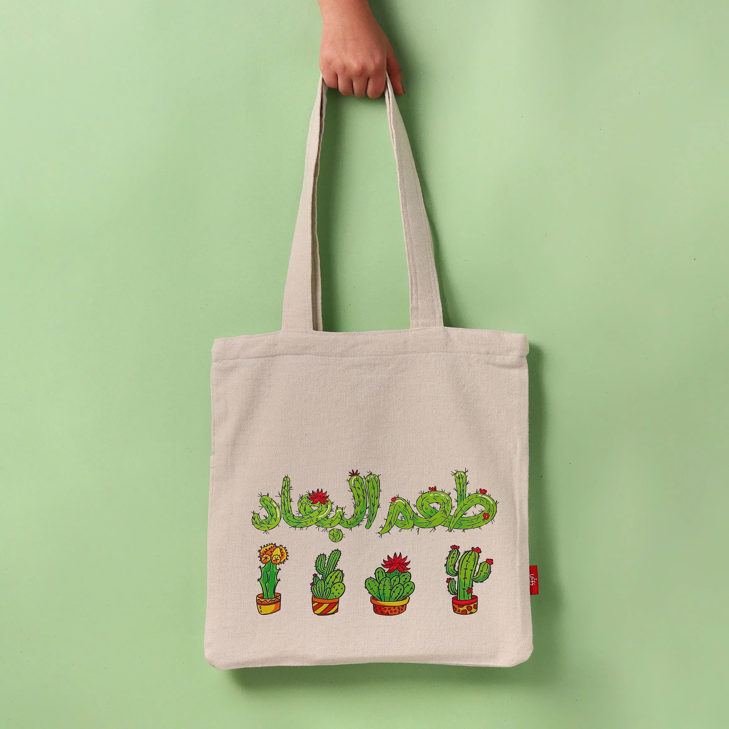 Tote Bag | طعم البعاد