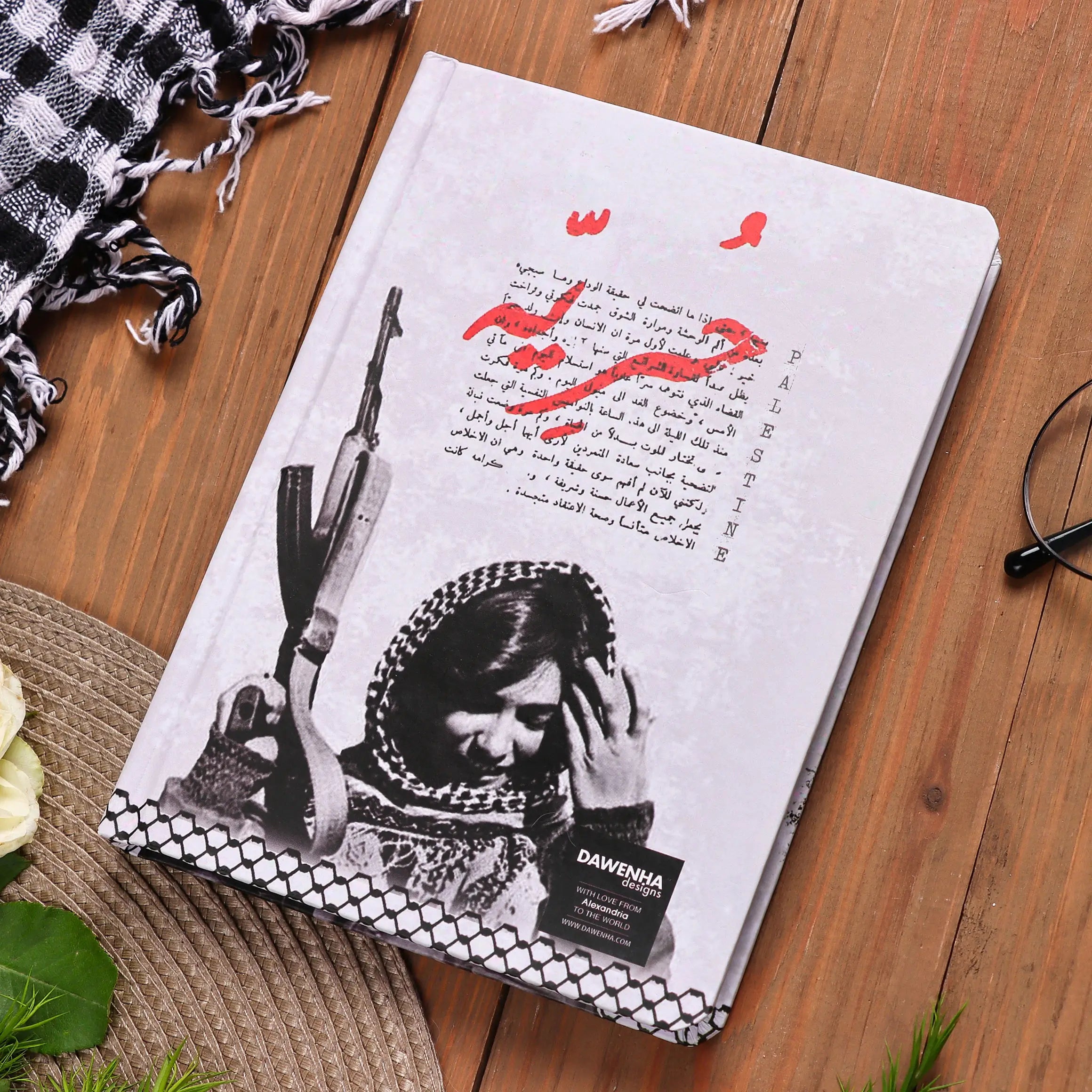 Laila Khaled |SafeZone Notebook