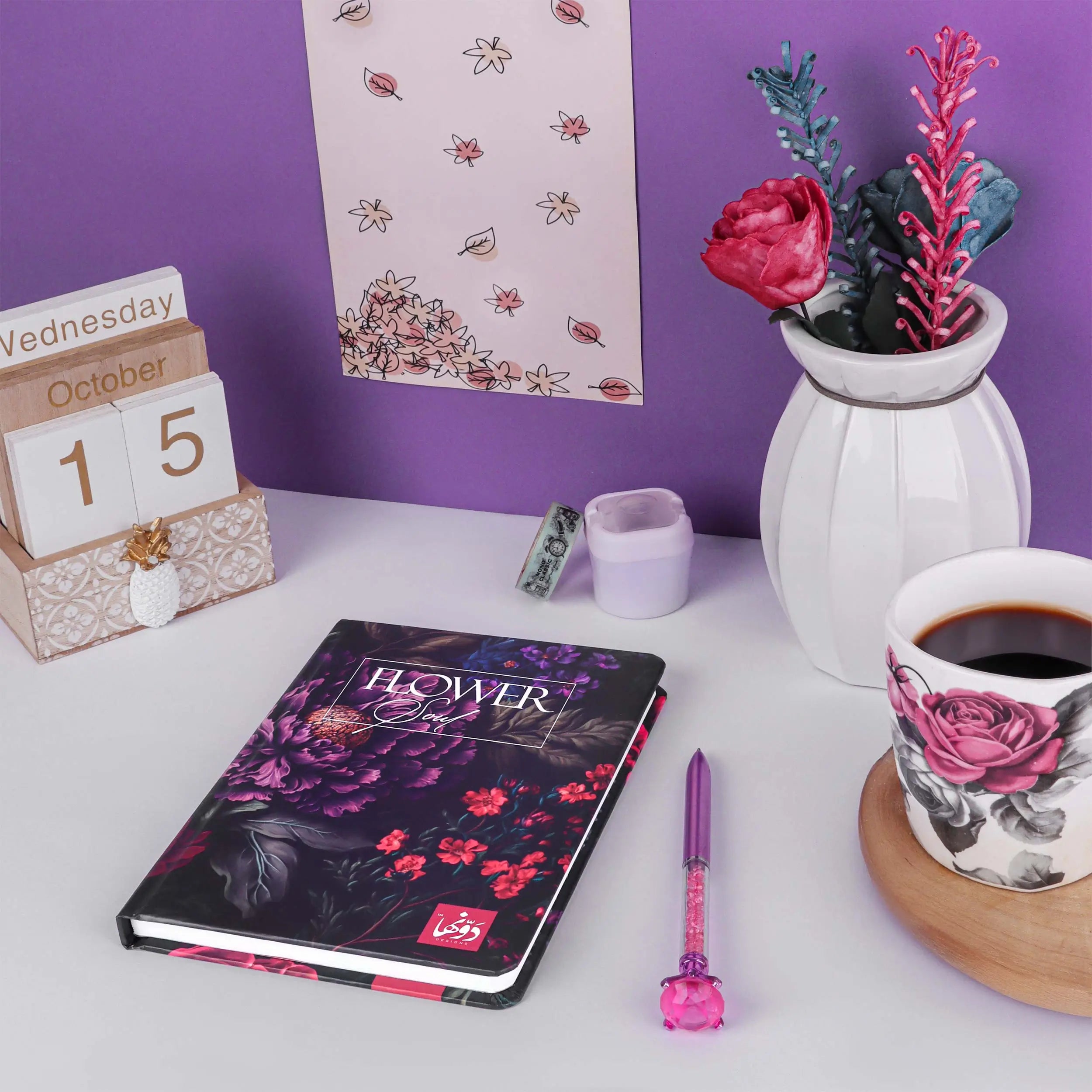 Floral Symphony | Safezone Notebook (Wired/HardCover)