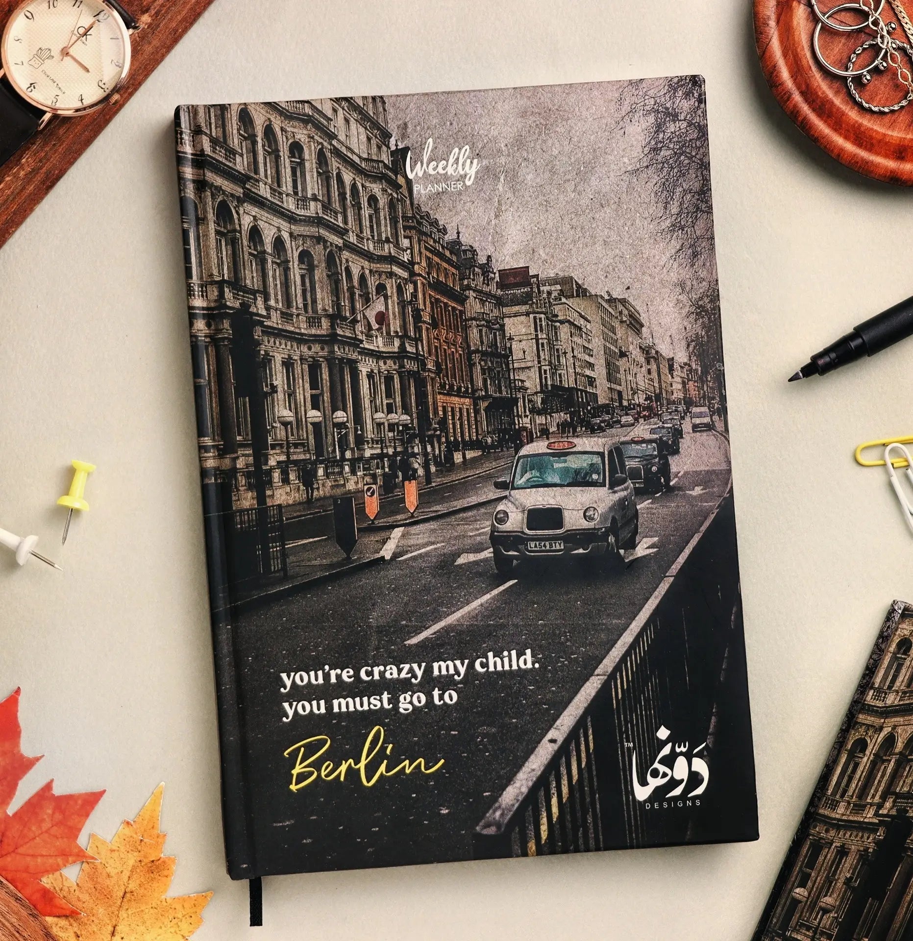 برلين | Berlin Planner + Poster