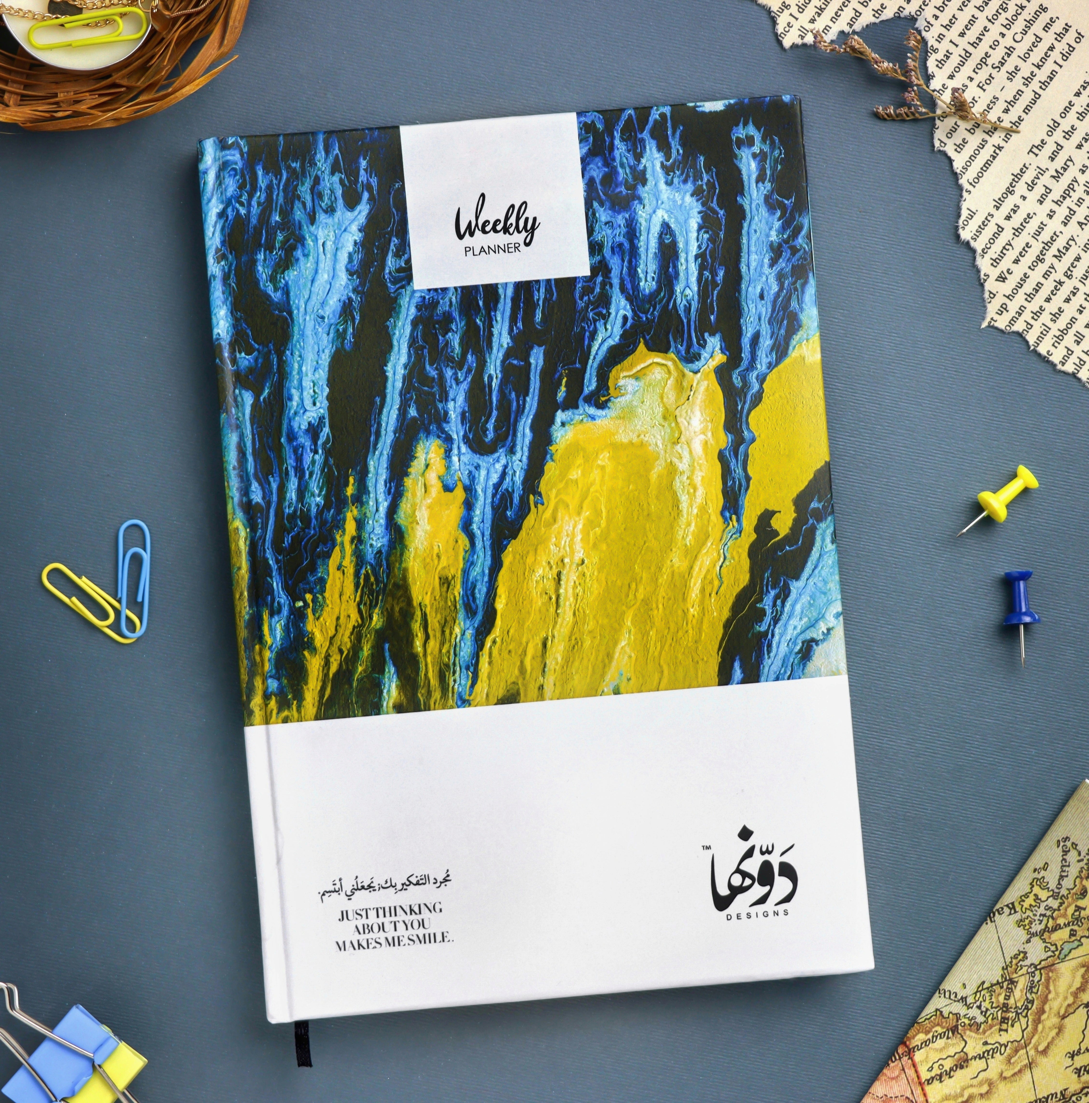 مجرد التفكير فيك | Planner + Poster