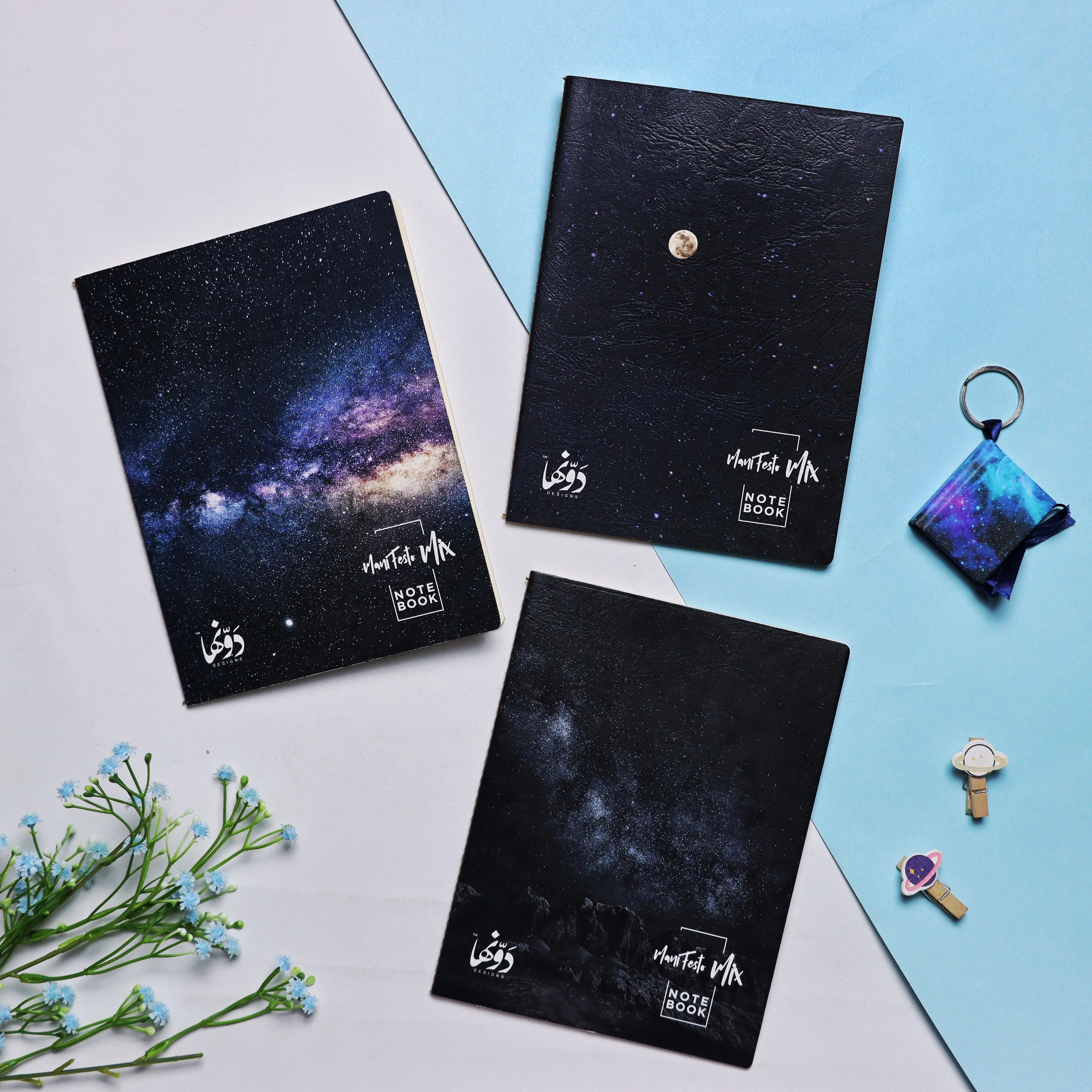 Primordial Galaxy | Manifesto Mix 3 notebooks set  (Blank + Dotted + Squ