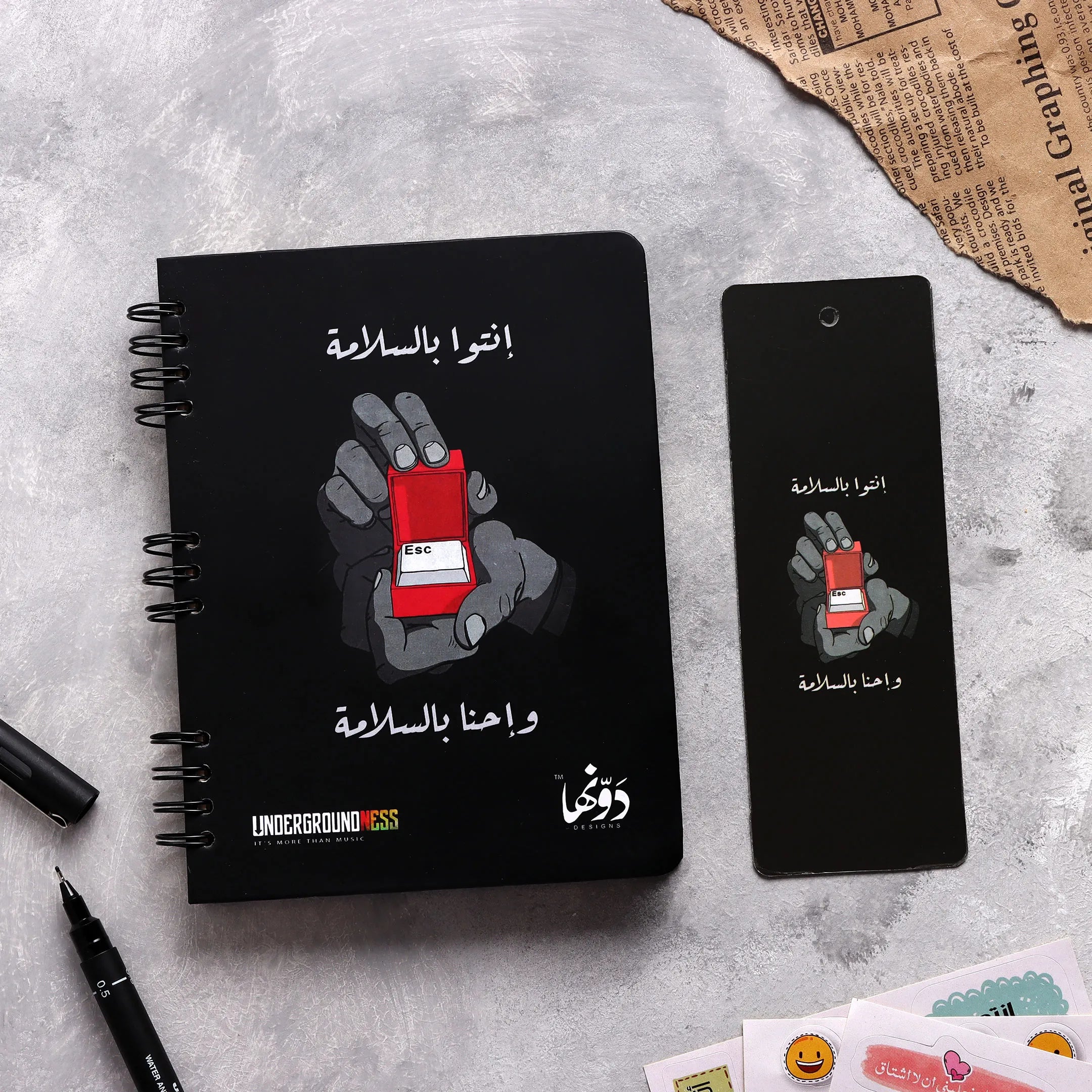 Wegz | Locked Notebook  | Pocket Notebook