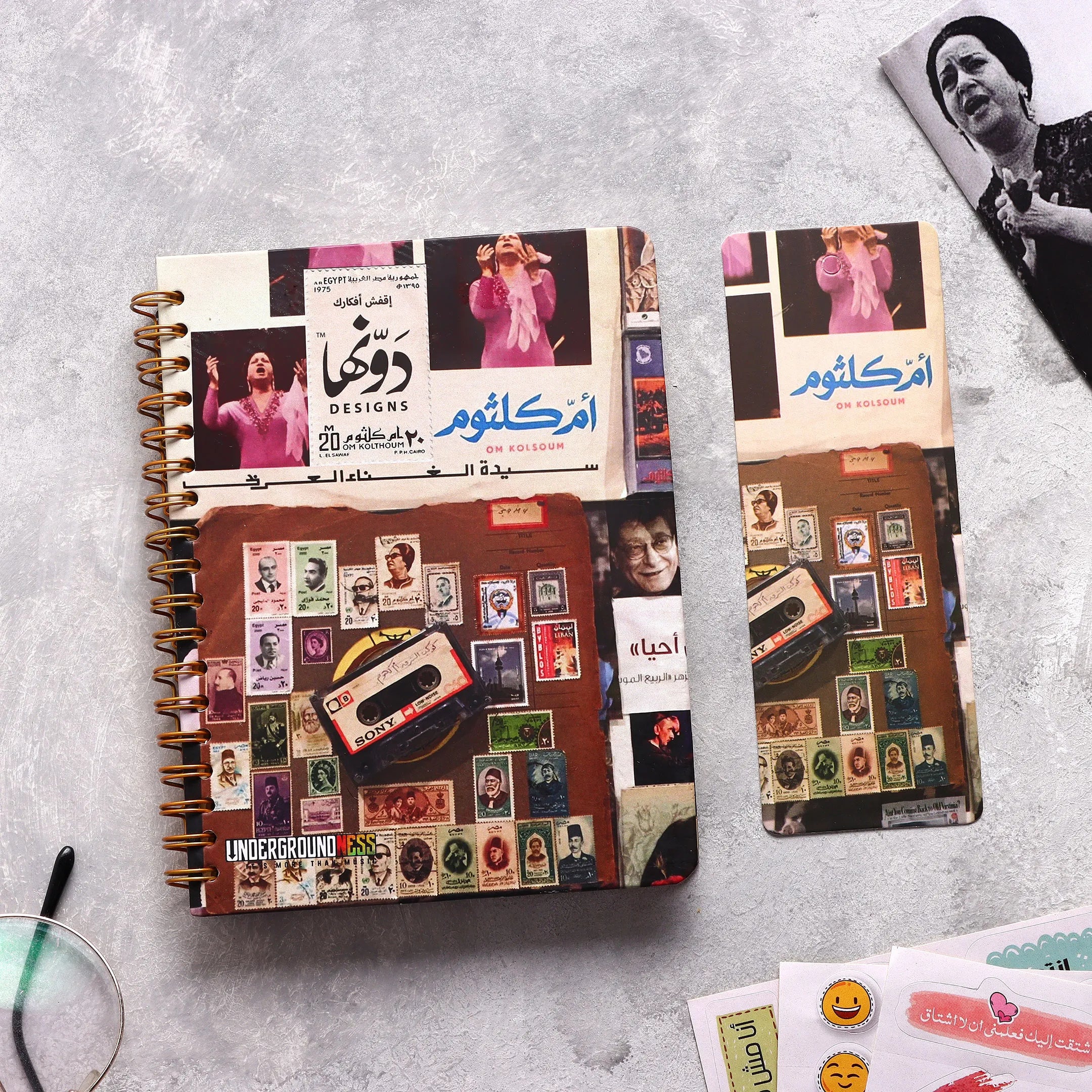 Um Kalthoum - أم كلثوم  | Pocket Notebook