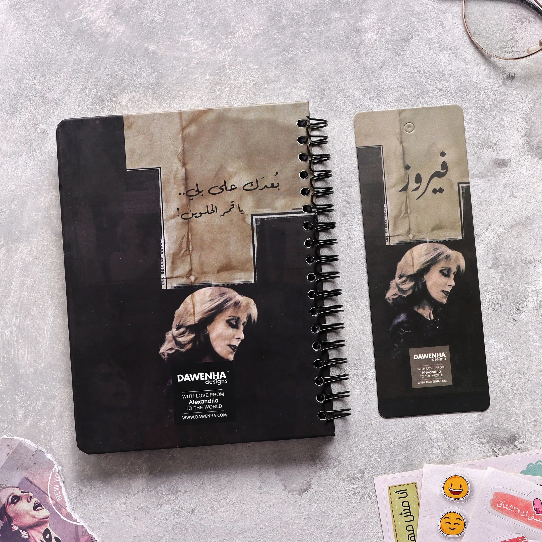 Fairouz- فيروز  | Pocket Notebook