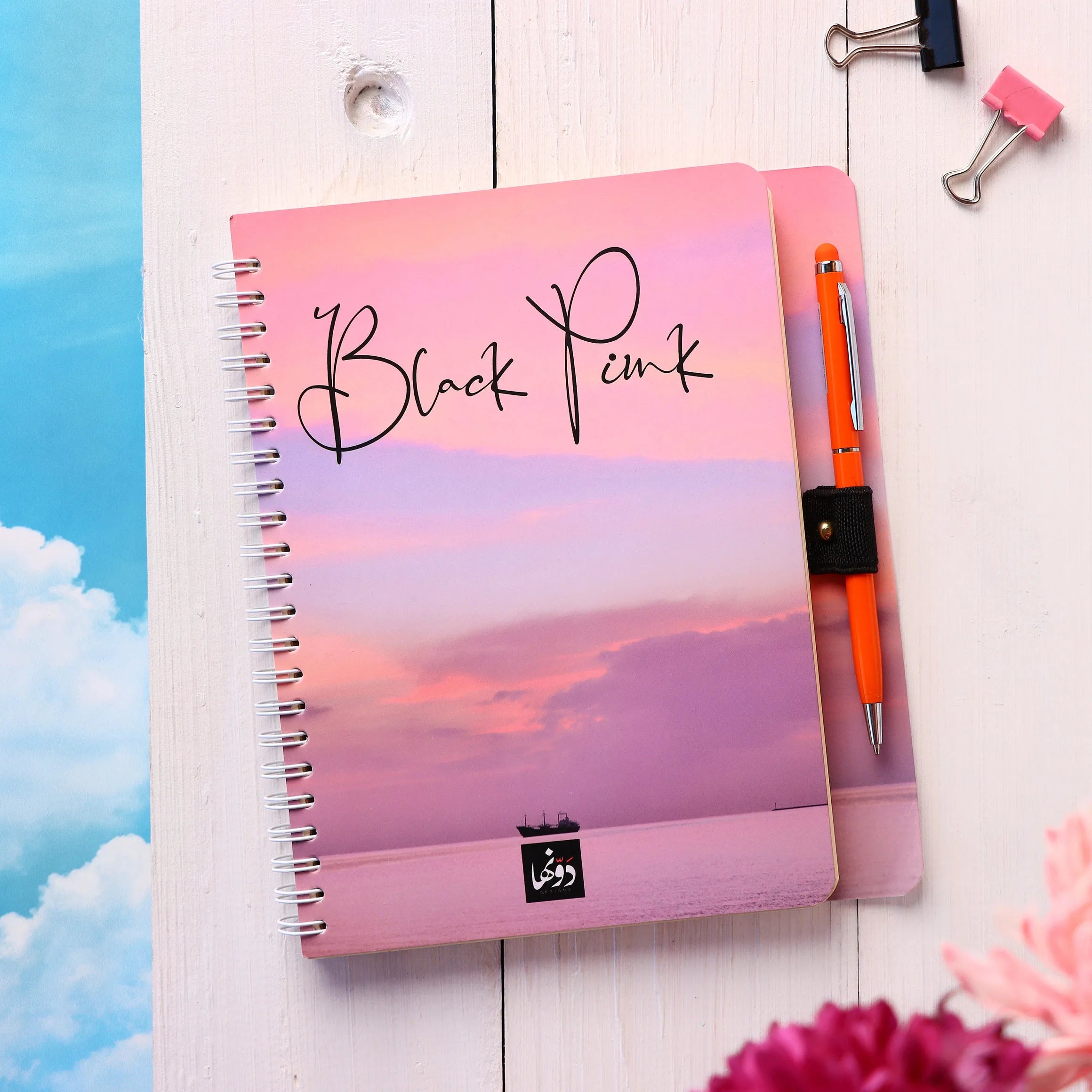 Black Pink Wide Ocean | Craft Notebook