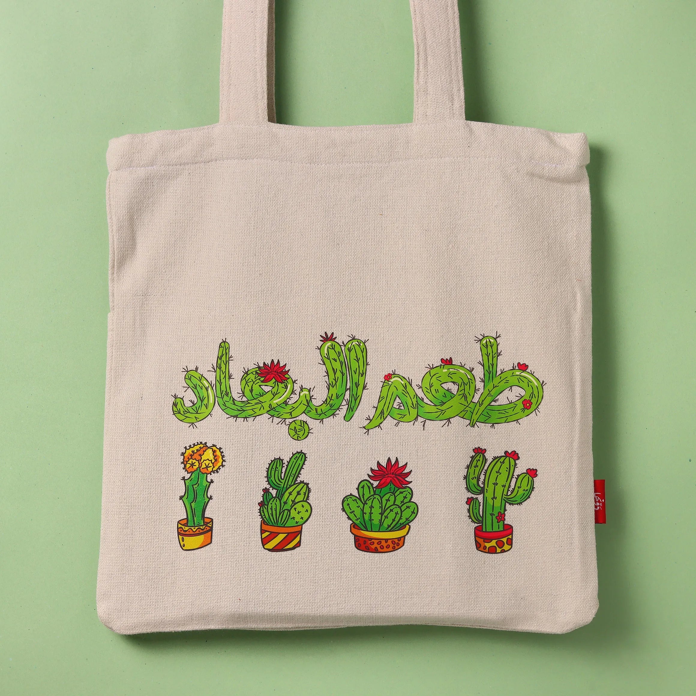 Tote Bag | طعم البعاد