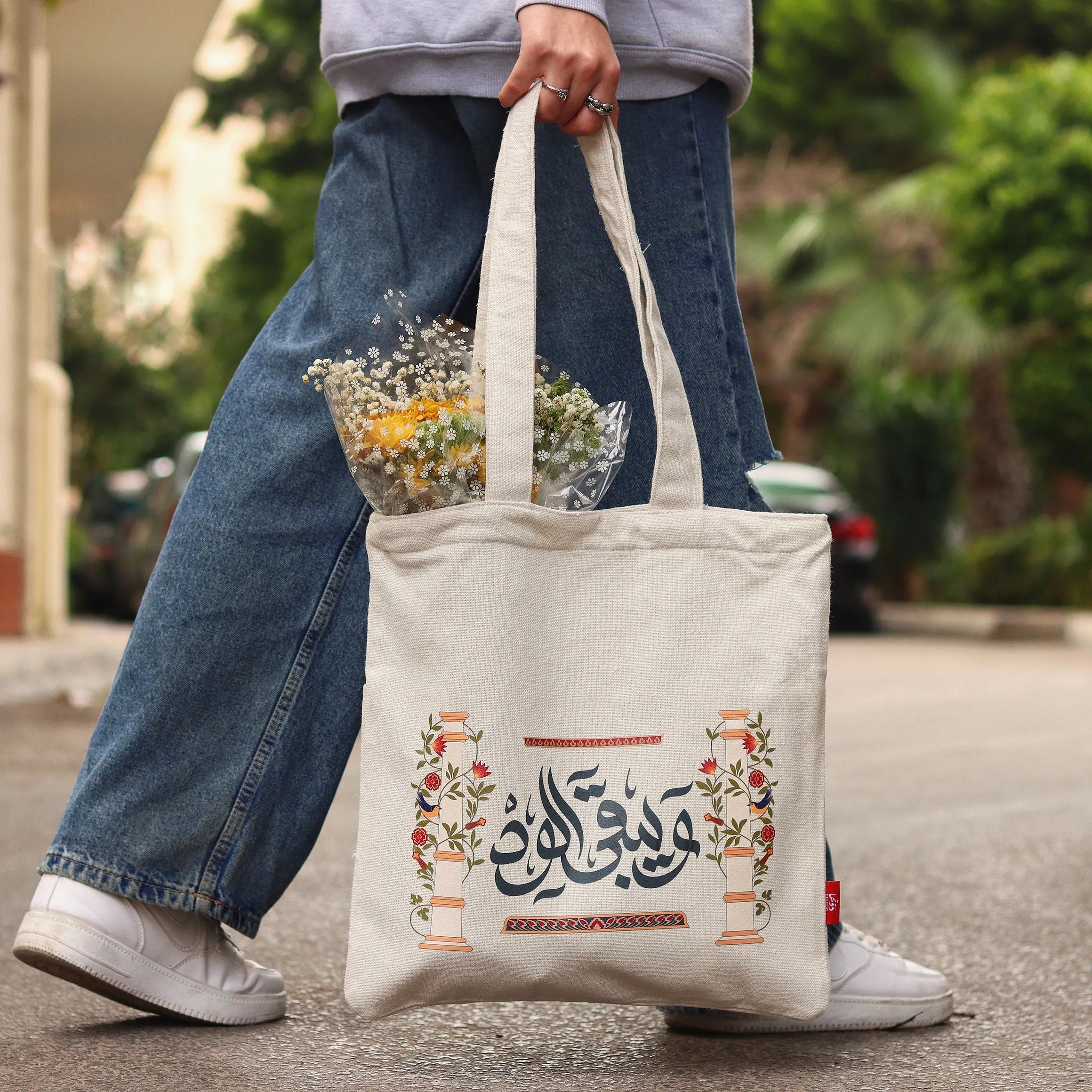 Tote Bag | ويبقى الود