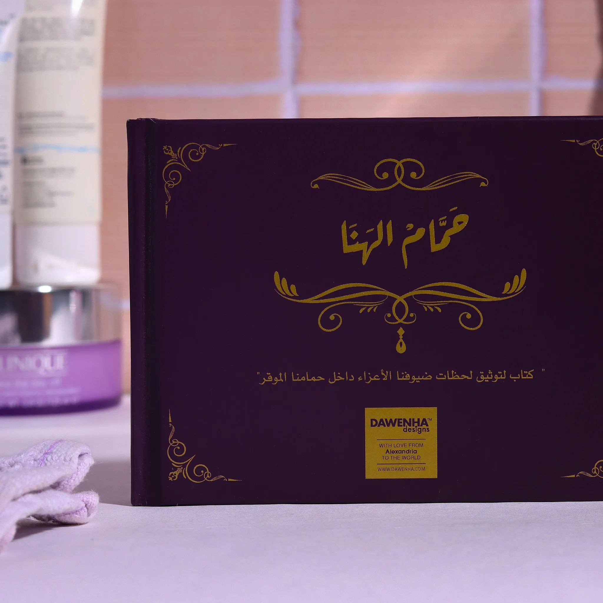 Hamam El-hana Purple