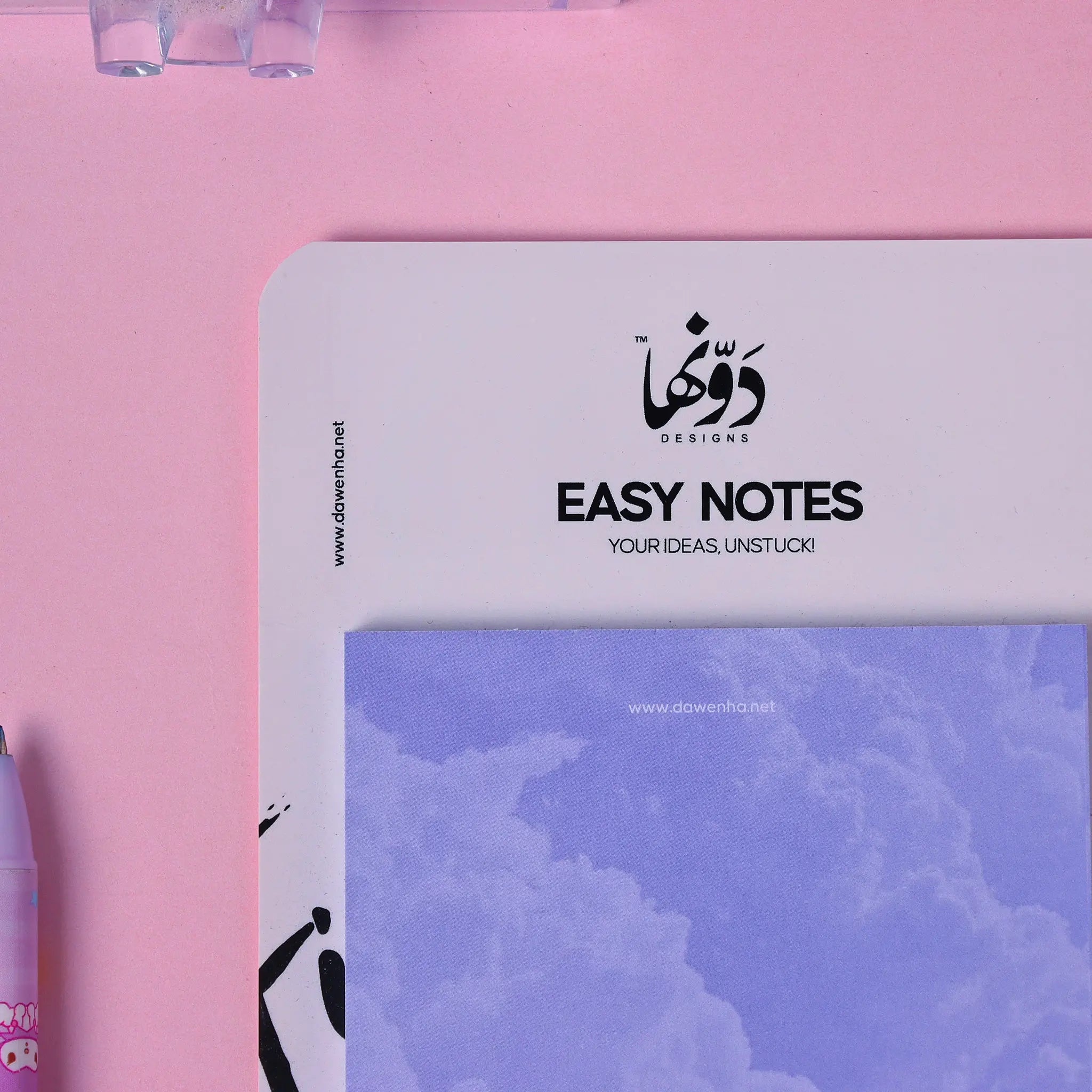 Easy Notes | Nauge