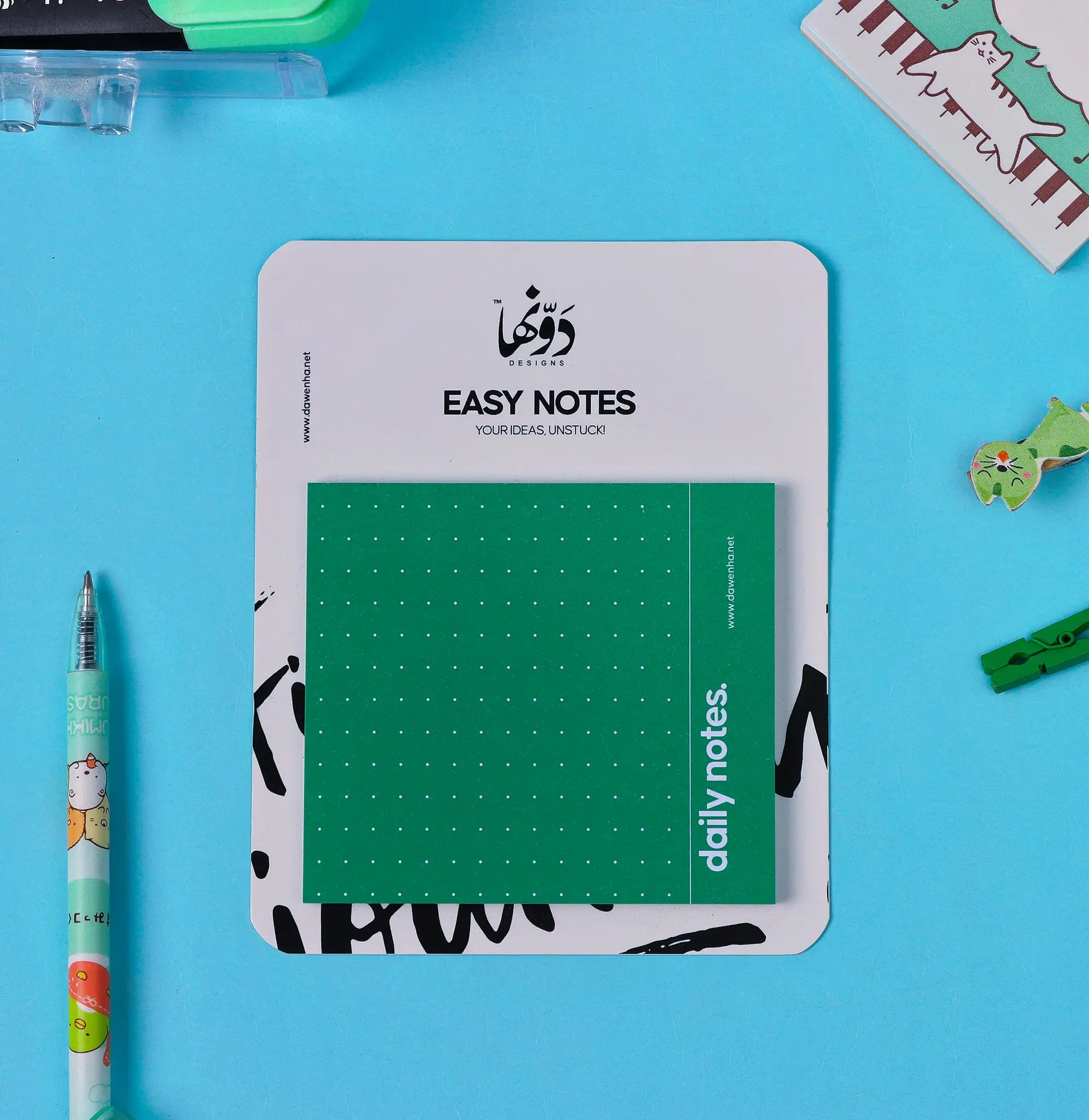 Easy Notes | Daily Notes