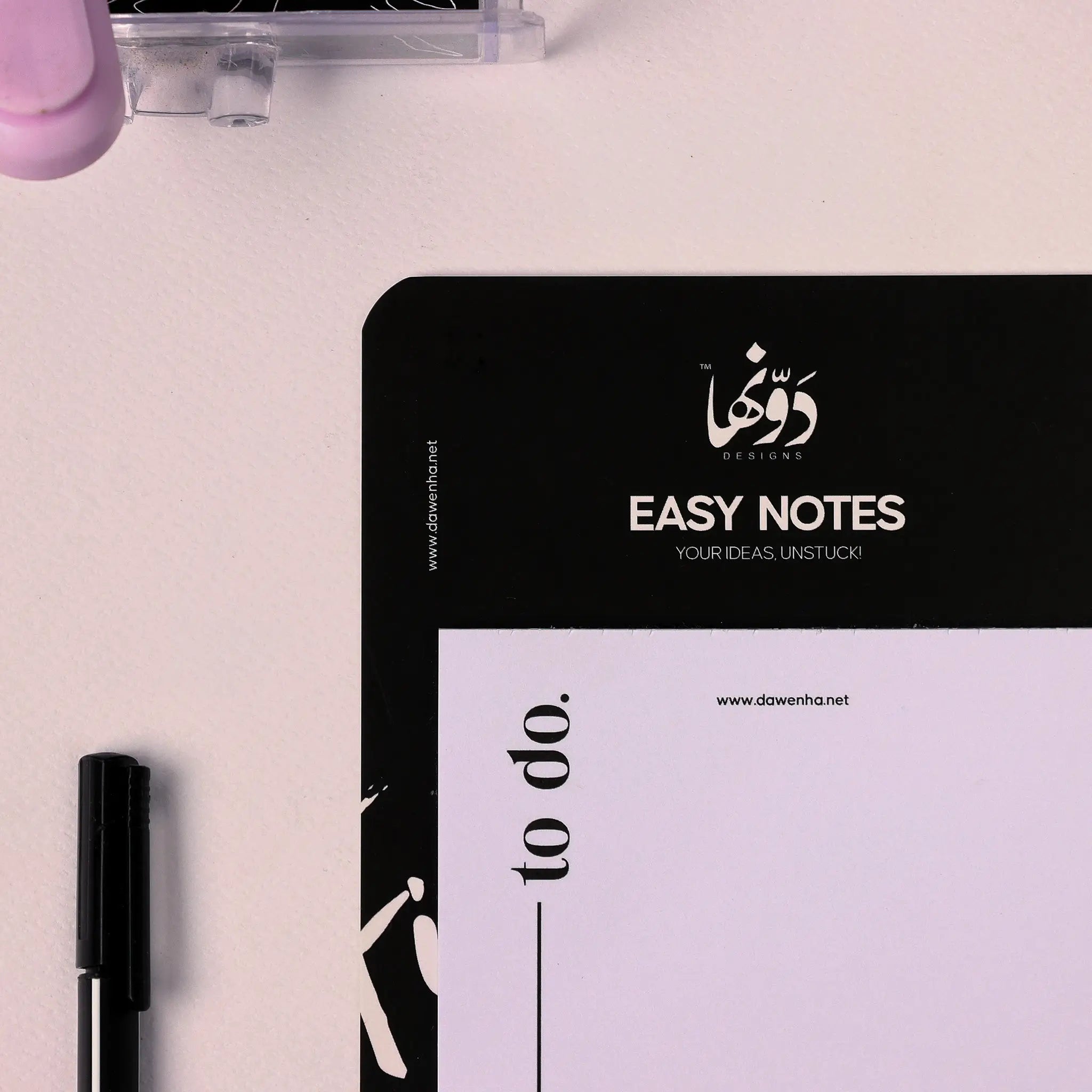 Easy Notes | To-Do Blank