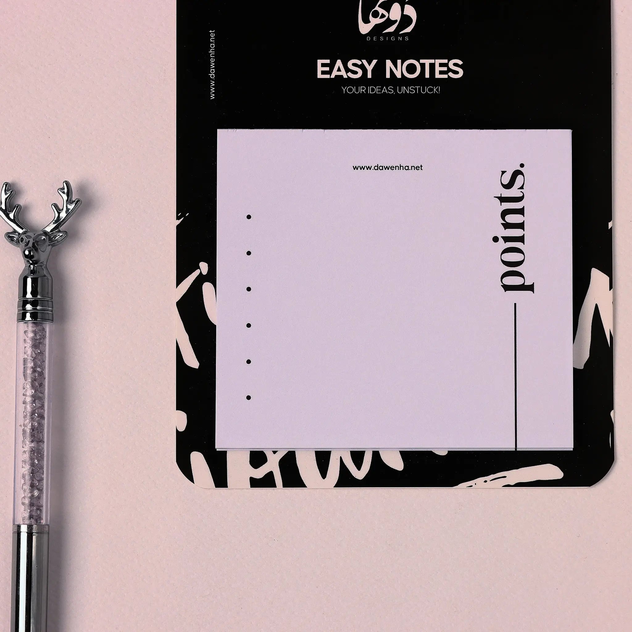 Easy Notes | Points