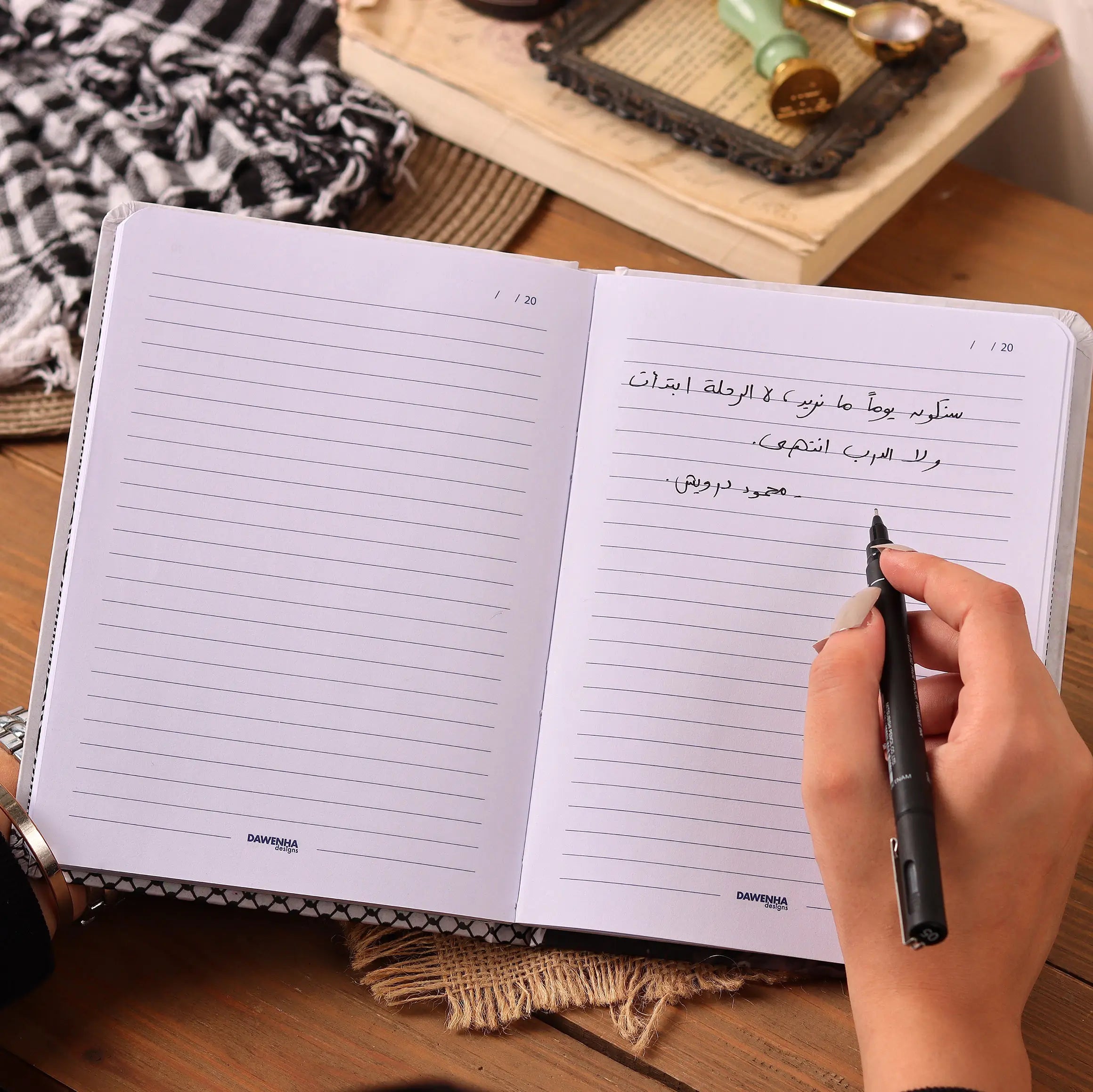 Mahmoud Darwish | SafeZone Notebook