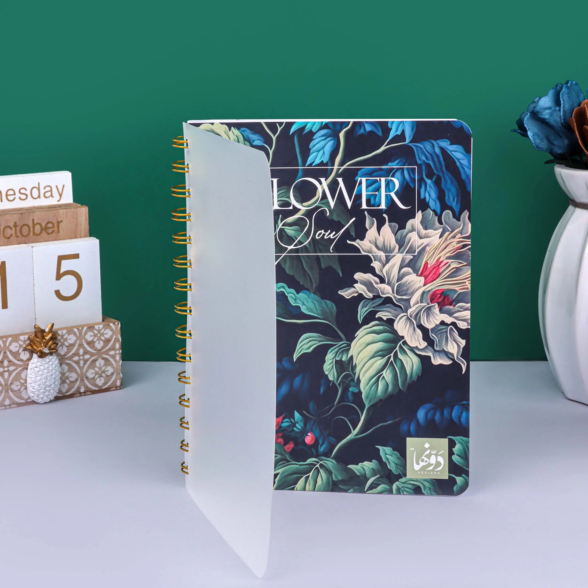 Botanical Green | Safezone Notebook (Wired/HardCover)