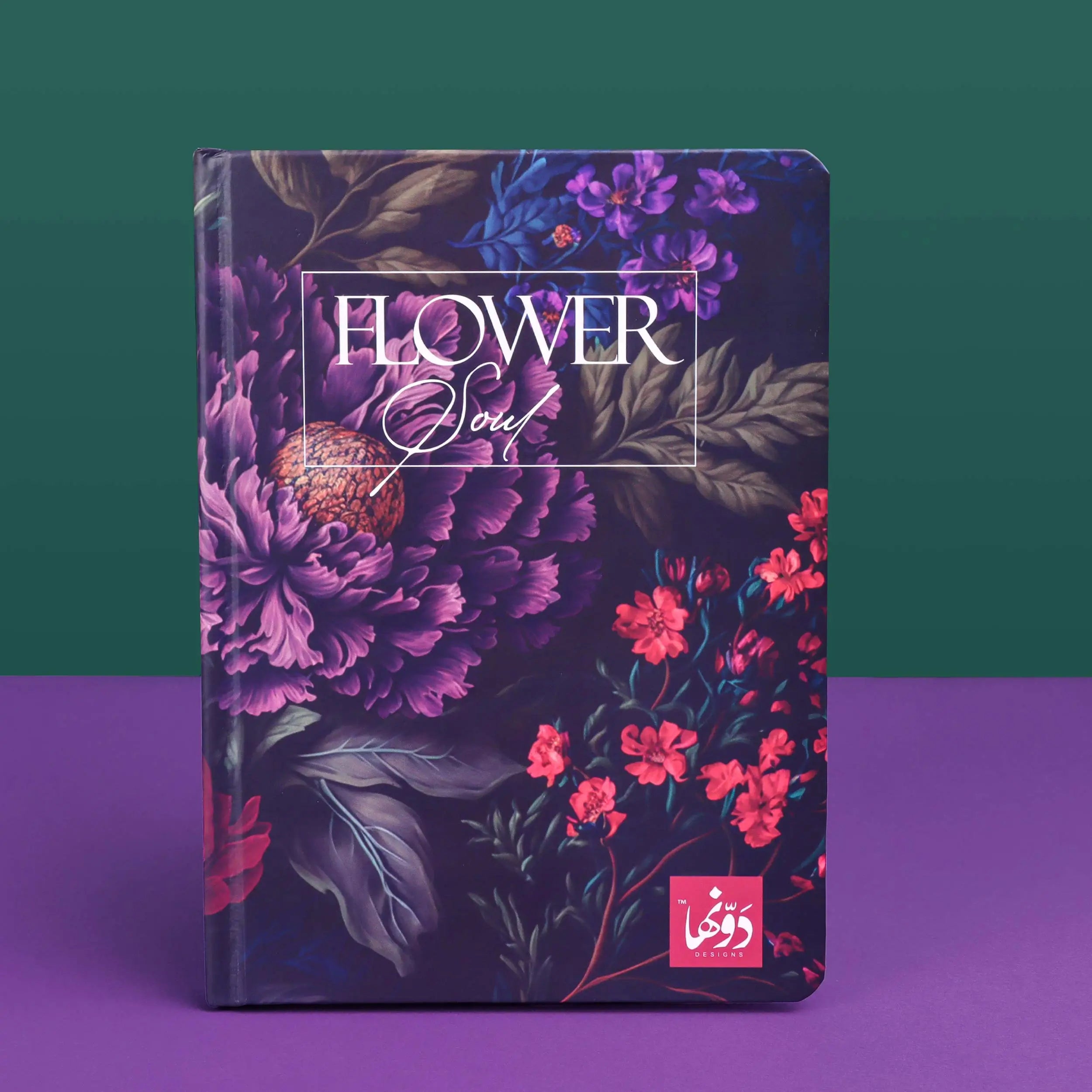 Floral Symphony | Safezone Notebook (Wired/HardCover)