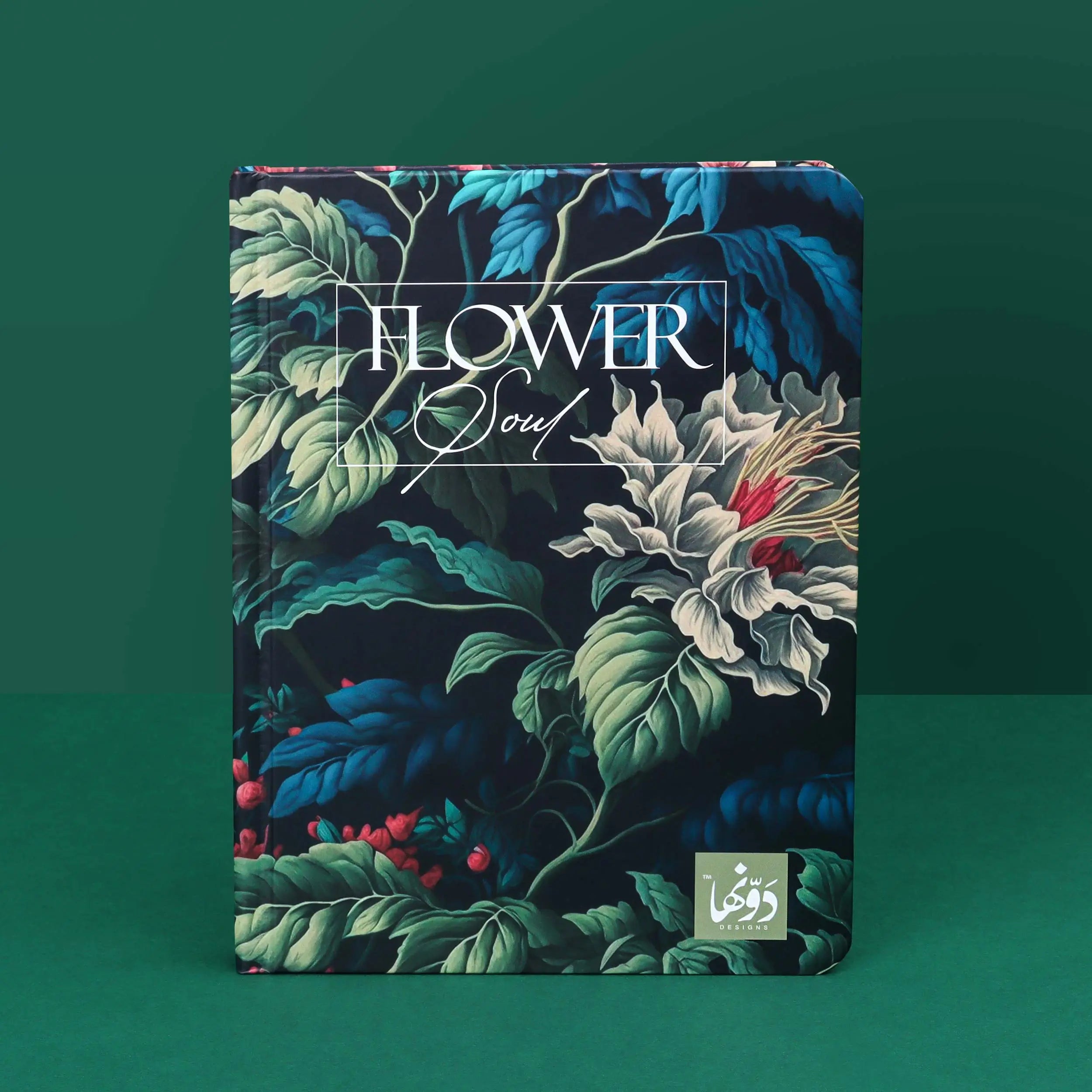 Botanical Green | Safezone Notebook (Wired/HardCover)