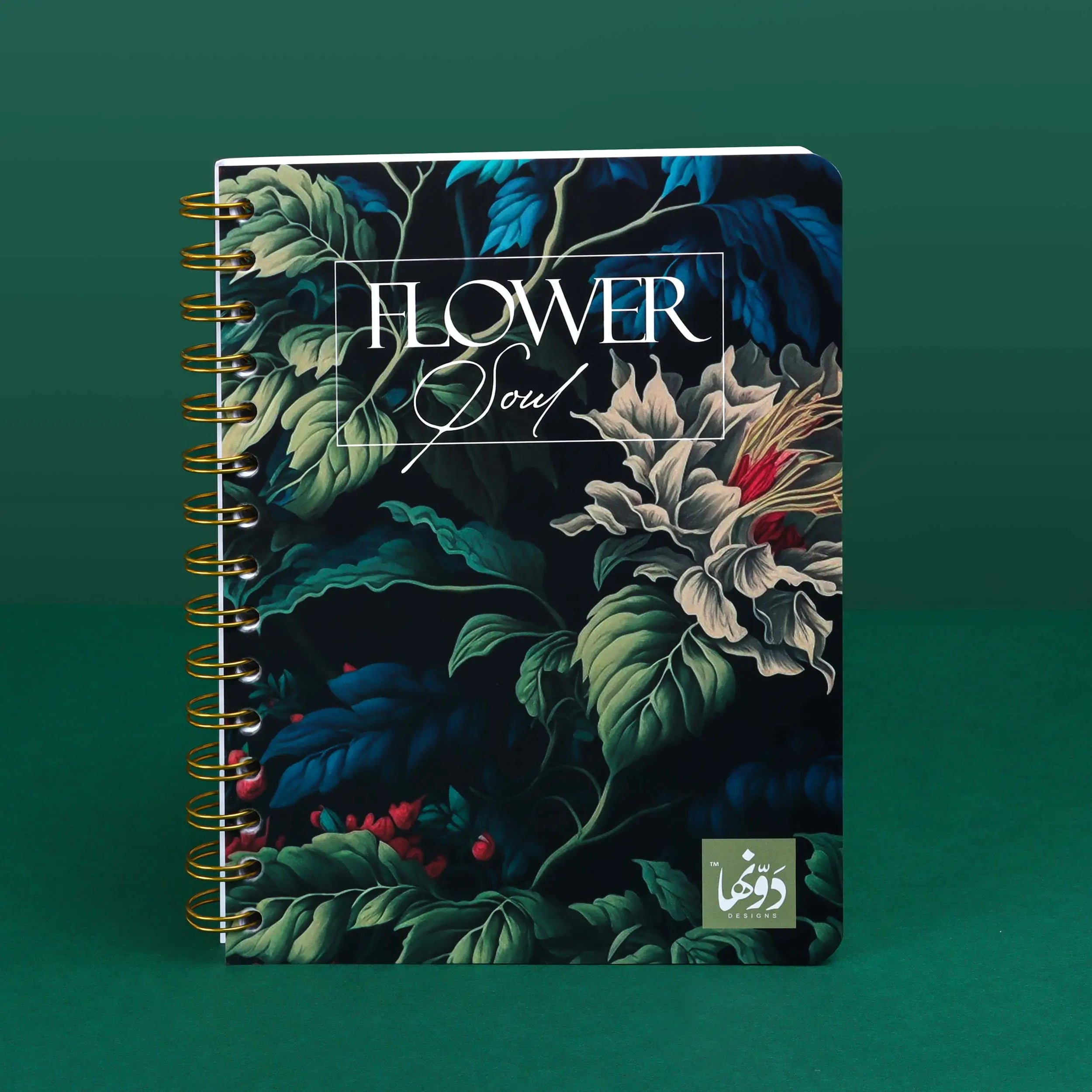 Botanical Green | Safezone Notebook (Wired/HardCover)