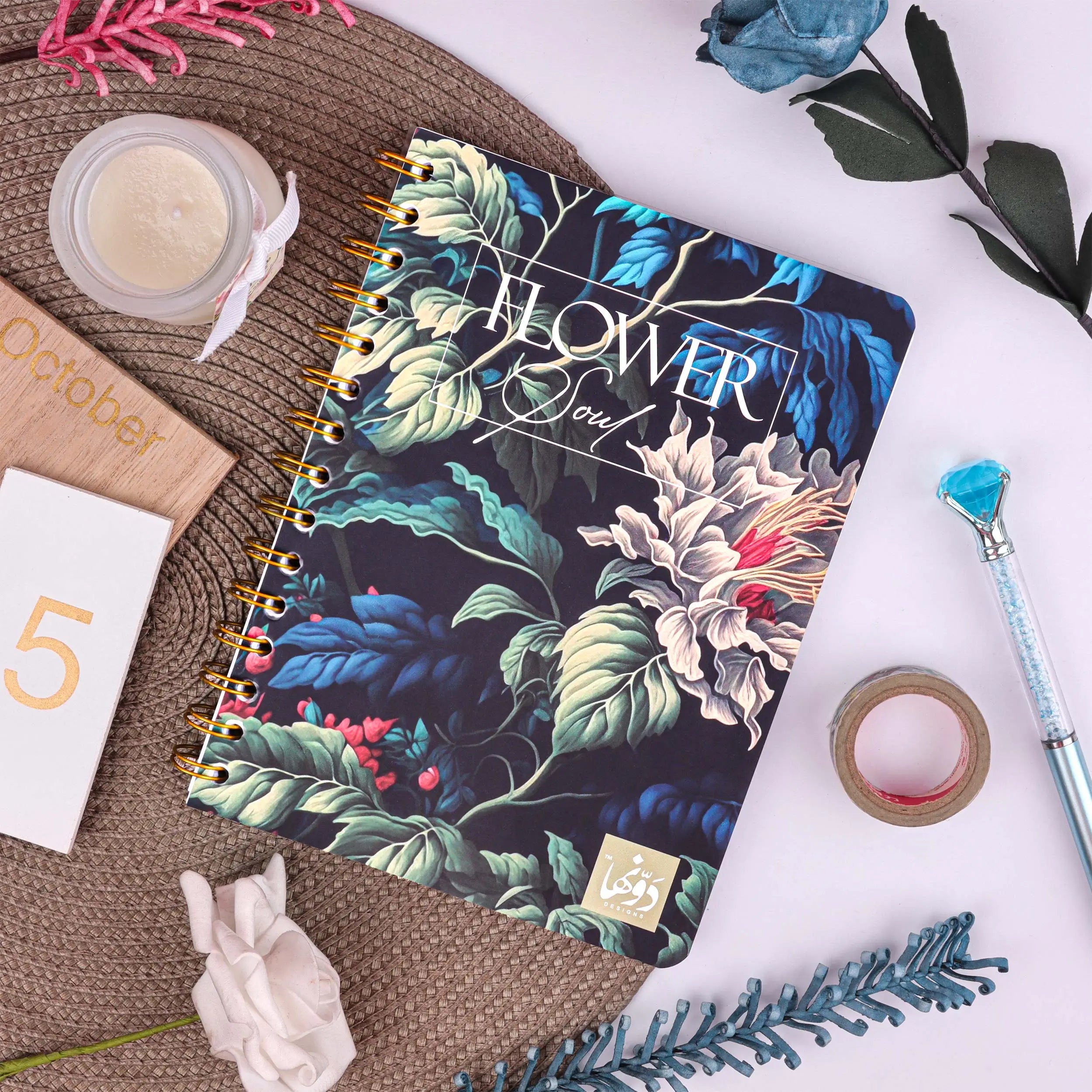 Botanical Green | Safezone Notebook (Wired/HardCover)