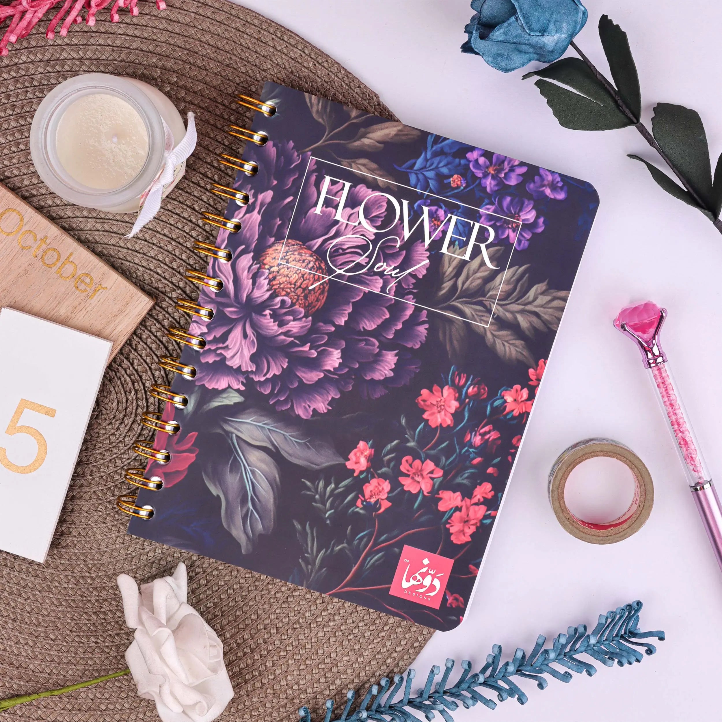 Floral Symphony | Safezone Notebook (Wired/HardCover)