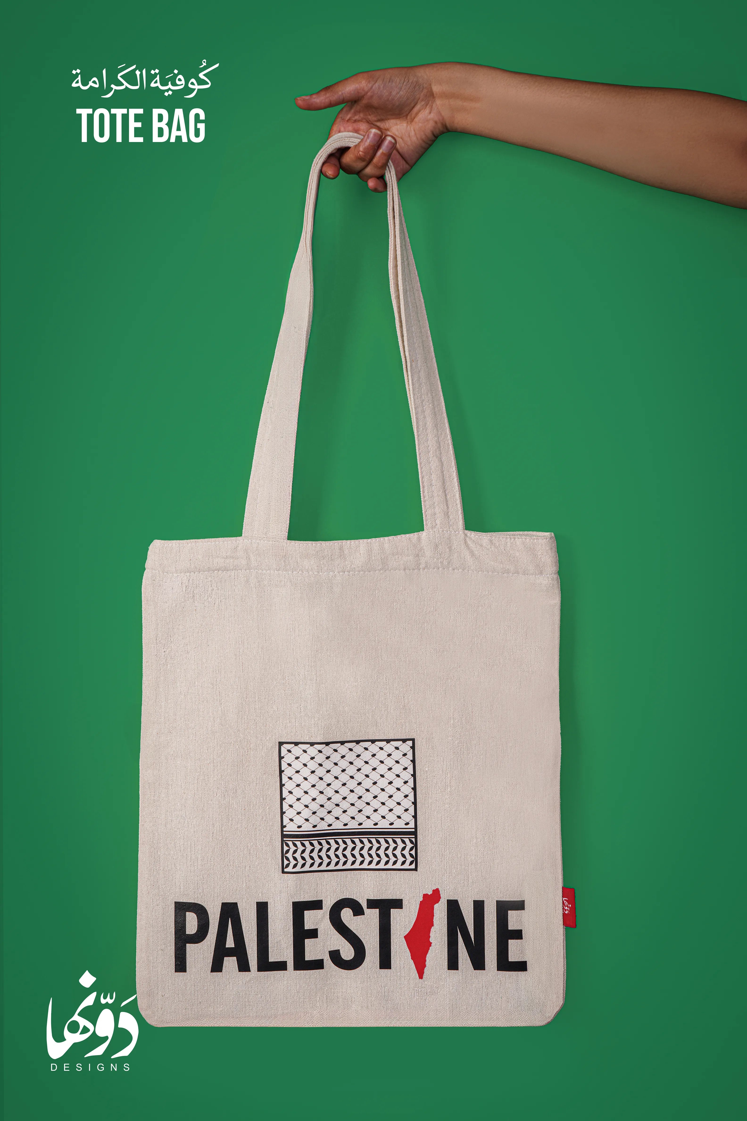 Tote Bag | كوفية الكرامة